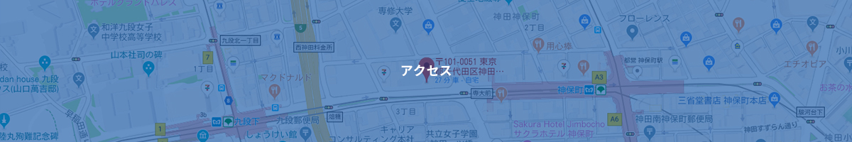 太陽データサービスのアクセスについて